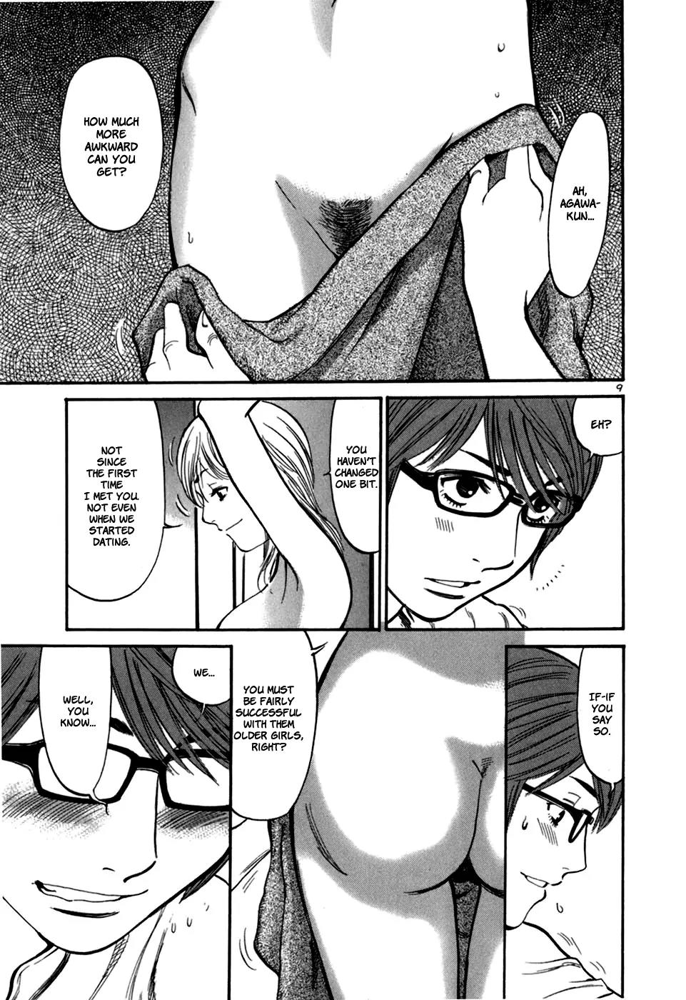 Sakuranbo Syndrome Chapter 21 page 11 - Chapter 21 : Yield ?