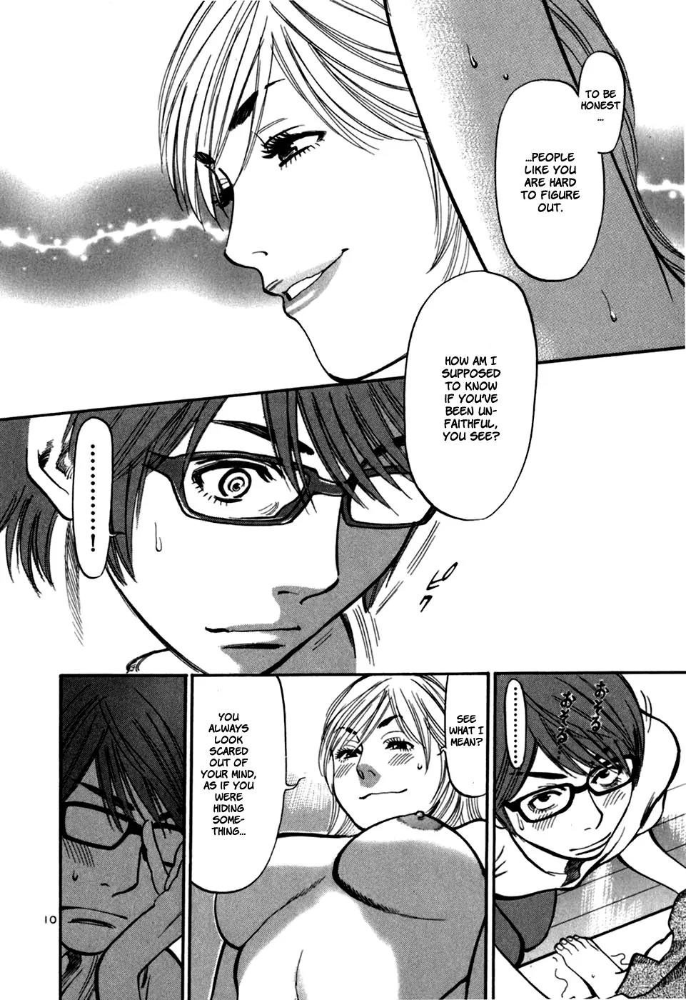 Sakuranbo Syndrome Chapter 21 page 12 - Chapter 21 : Yield ?