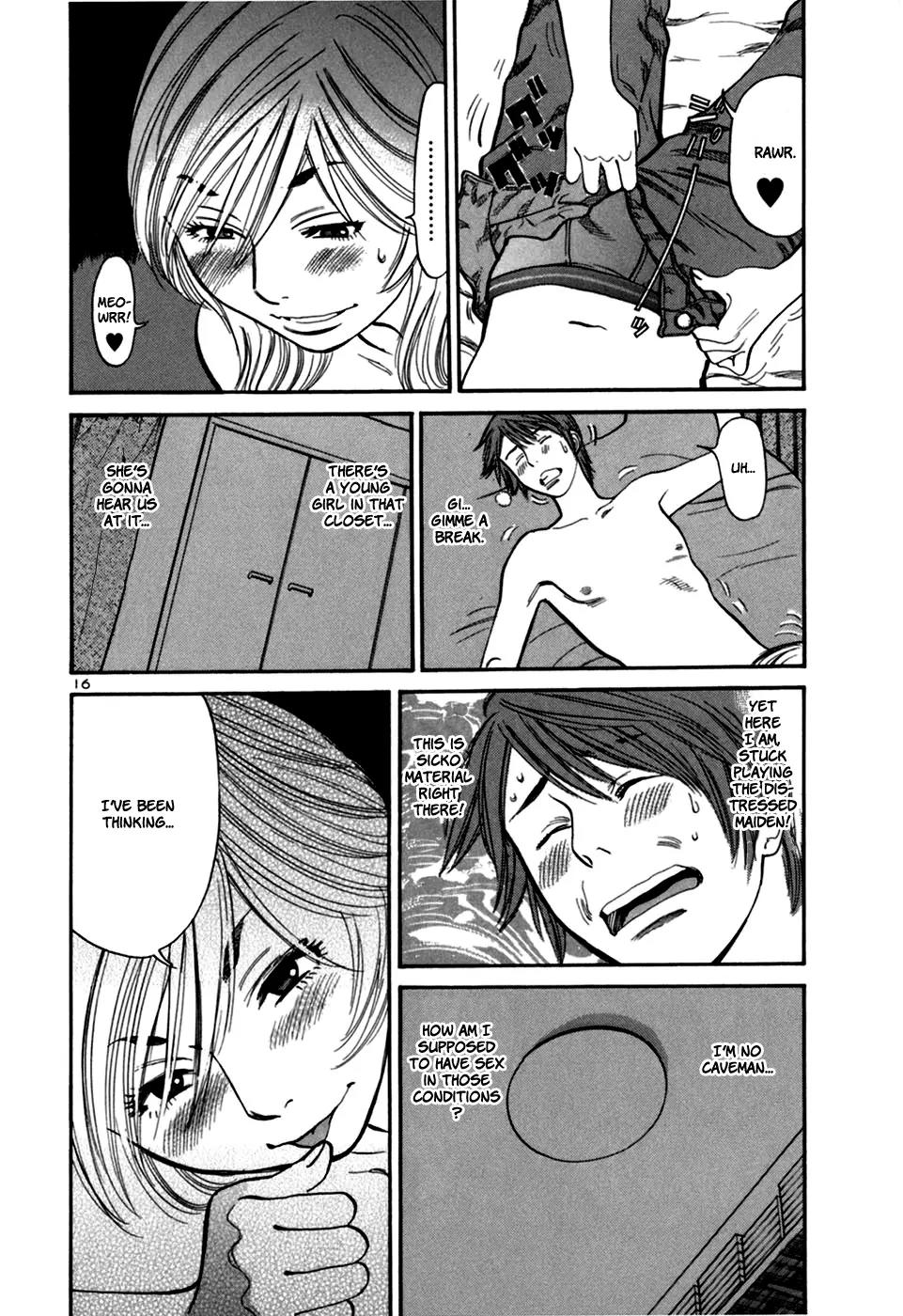 Sakuranbo Syndrome Chapter 21 page 18 - Chapter 21 : Yield ?