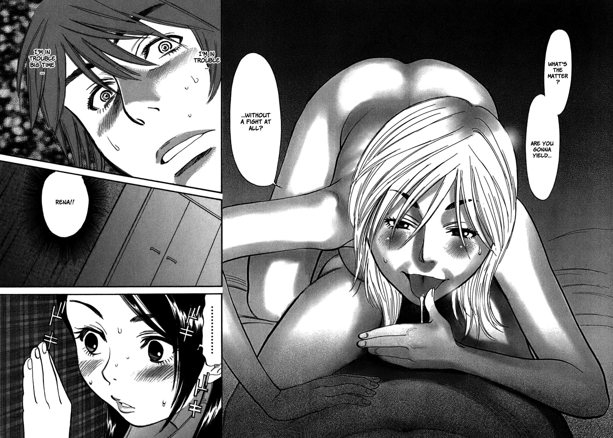 Sakuranbo Syndrome Chapter 21 page 20 - Chapter 21 : Yield ?