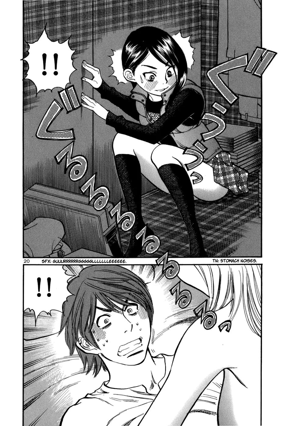 Sakuranbo Syndrome Chapter 21 page 21 - Chapter 21 : Yield ?