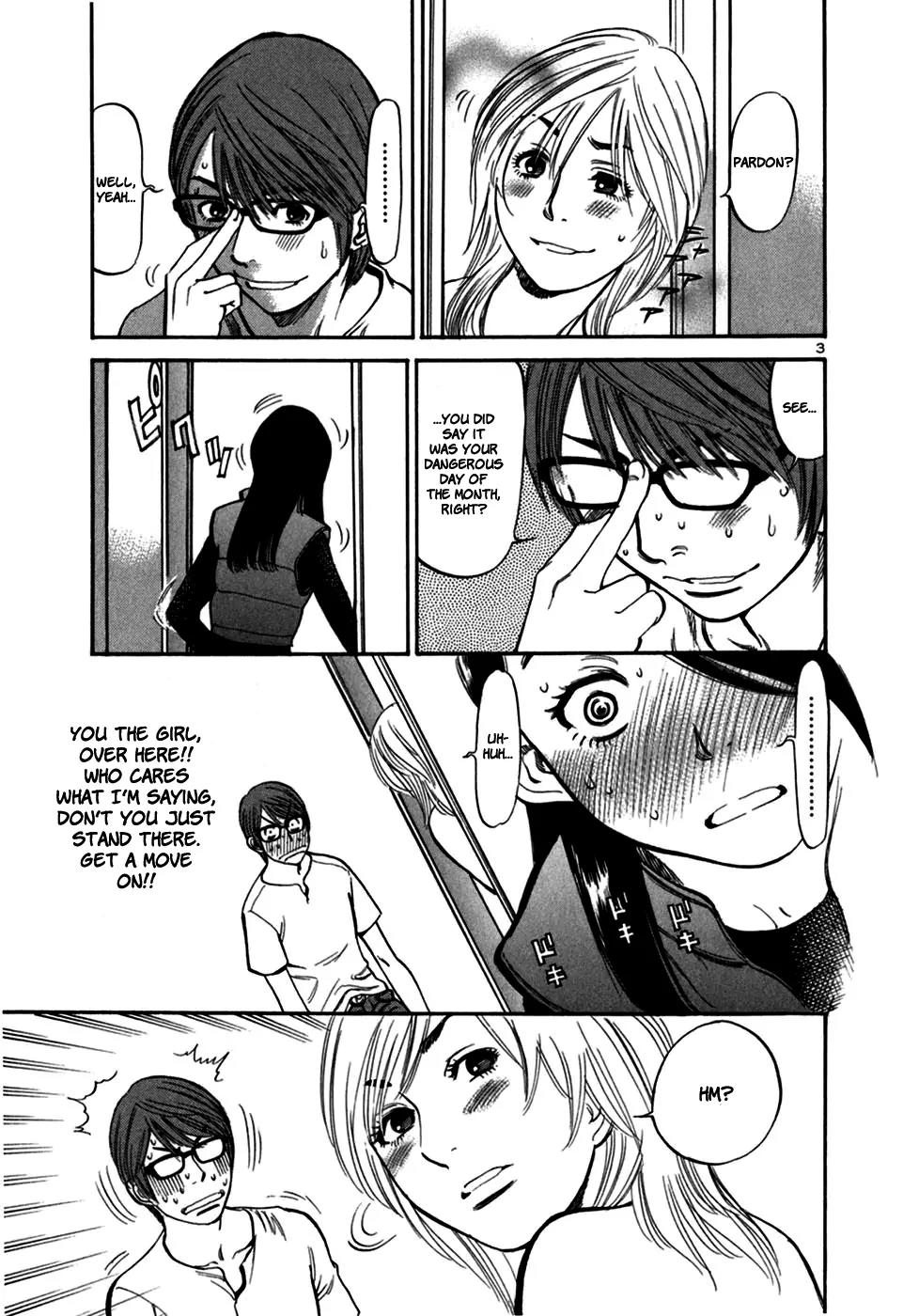 Sakuranbo Syndrome Chapter 21 page 5 - Chapter 21 : Yield ?