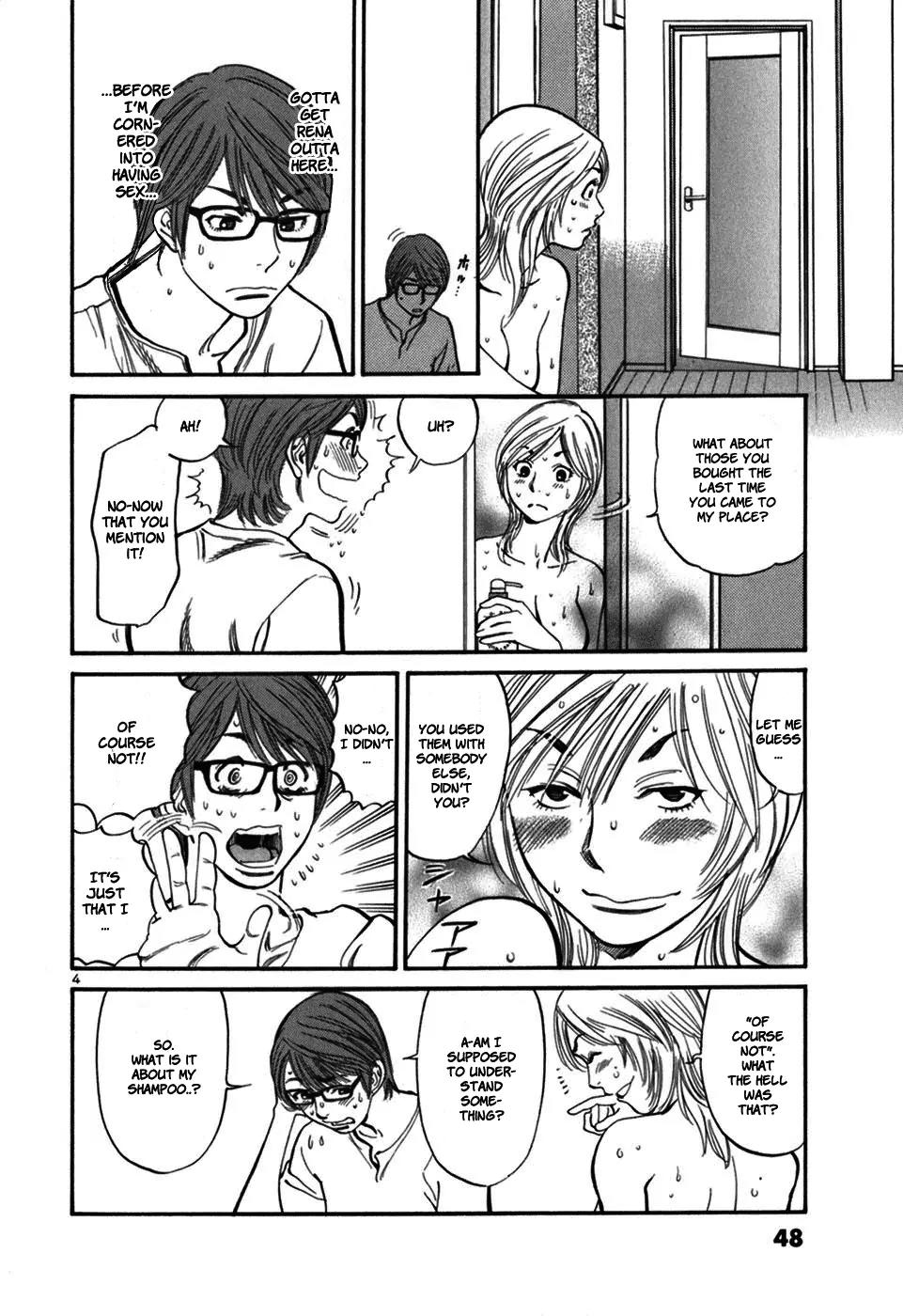 Sakuranbo Syndrome Chapter 21 page 6 - Chapter 21 : Yield ?