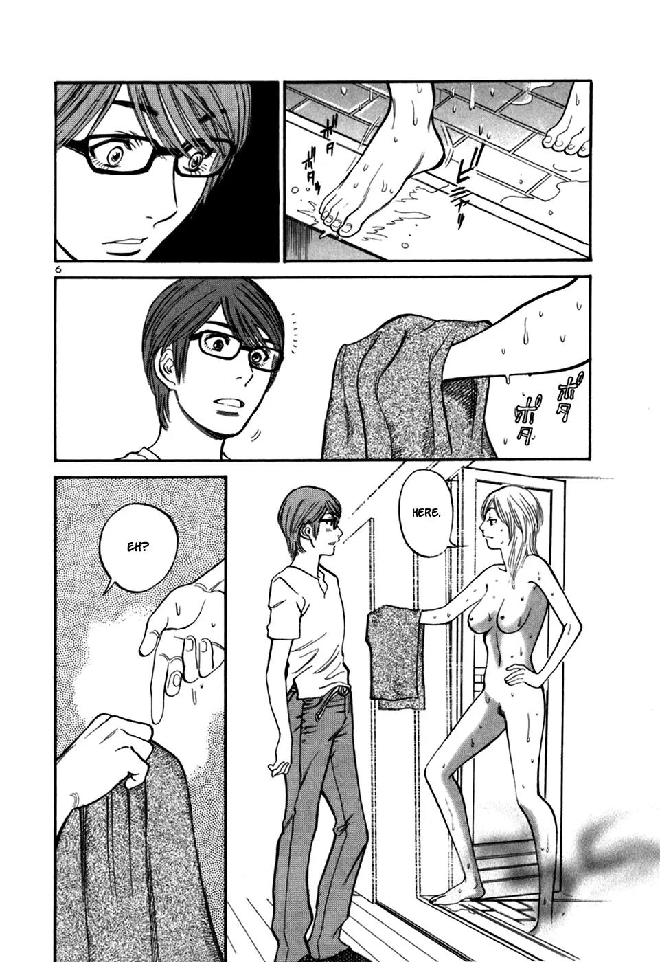Sakuranbo Syndrome Chapter 21 page 8 - Chapter 21 : Yield ?
