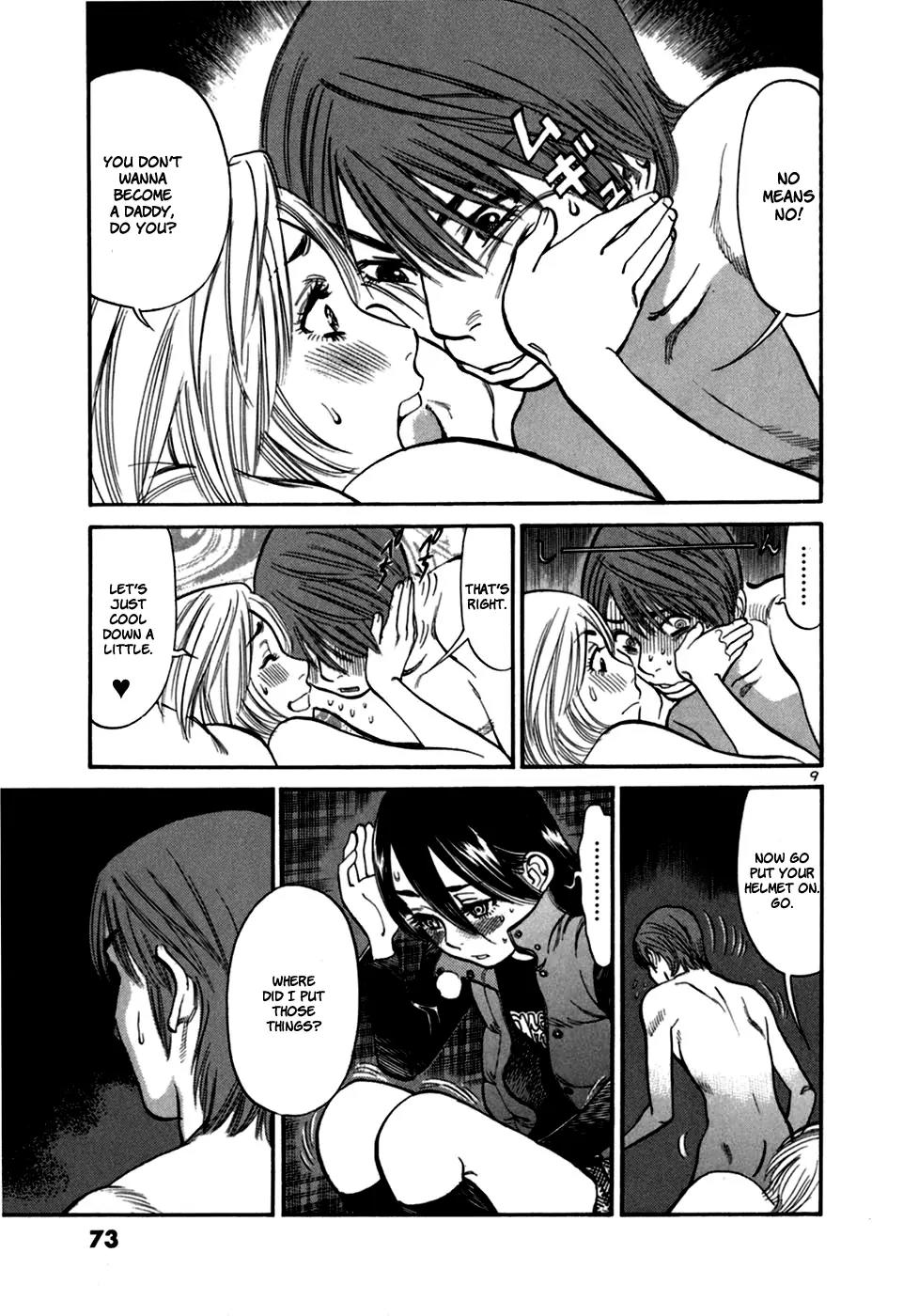 Sakuranbo Syndrome Chapter 22 page 11 - Chapter 22 : I am relieved