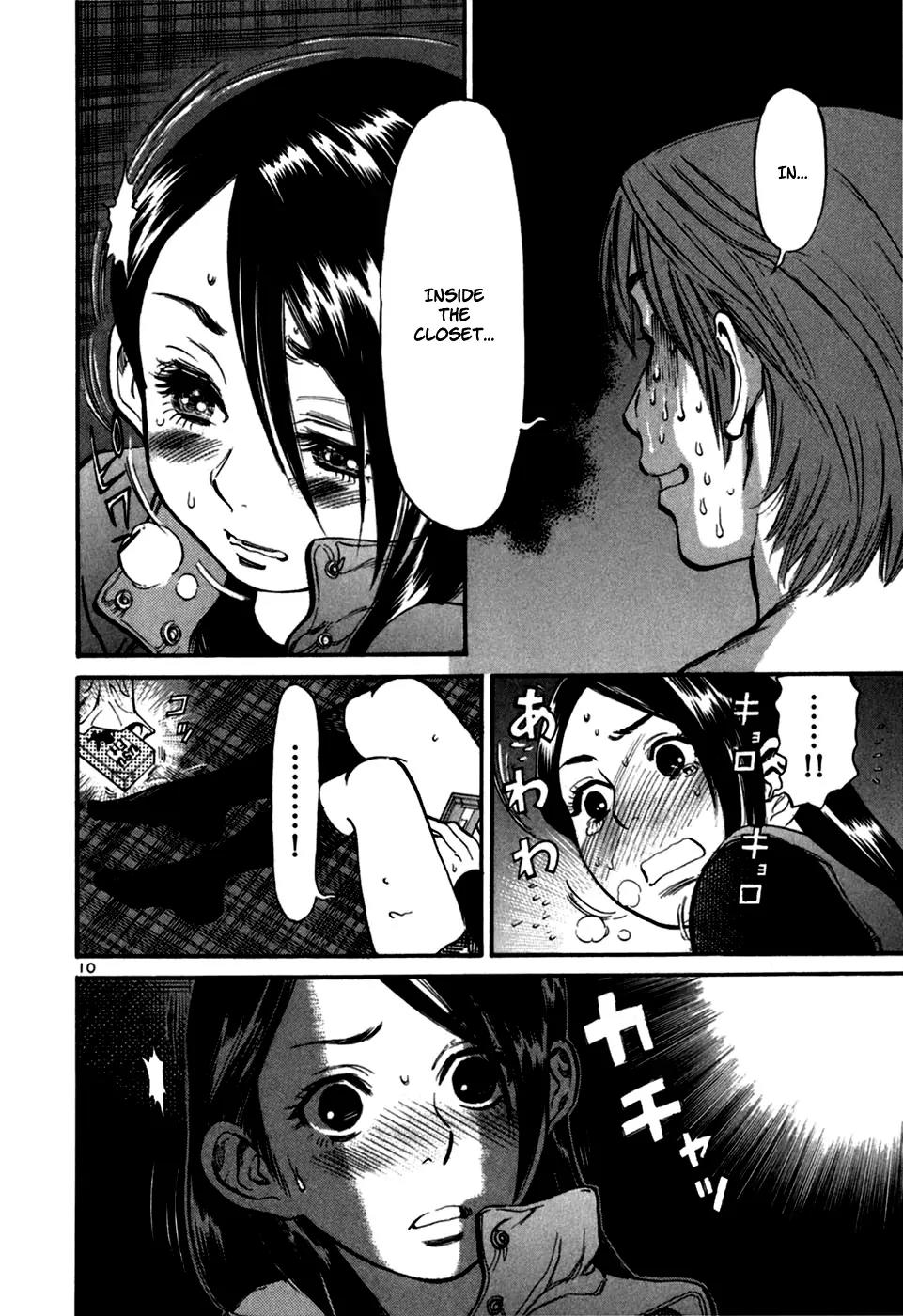 Sakuranbo Syndrome Chapter 22 page 12 - Chapter 22 : I am relieved