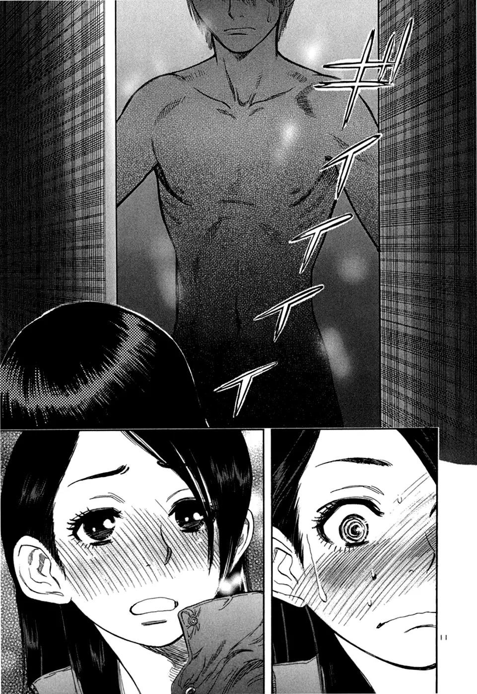 Sakuranbo Syndrome Chapter 22 page 13 - Chapter 22 : I am relieved