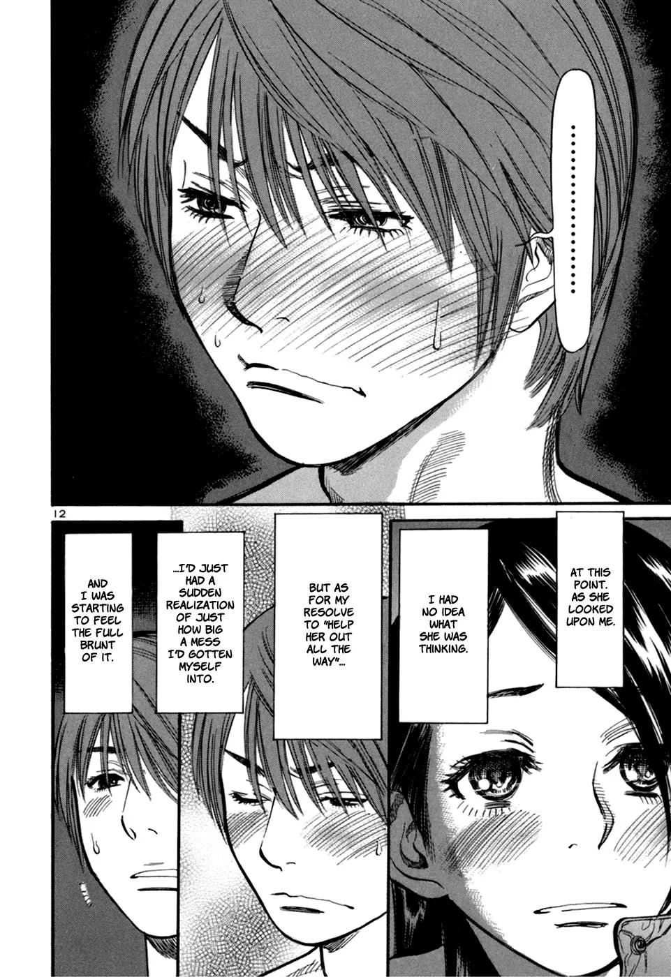 Sakuranbo Syndrome Chapter 22 page 14 - Chapter 22 : I am relieved