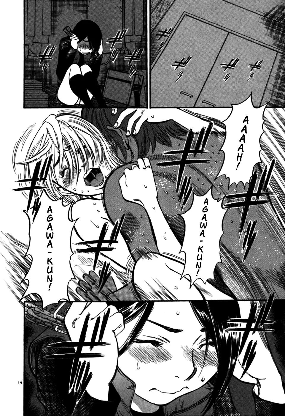 Sakuranbo Syndrome Chapter 22 page 16 - Chapter 22 : I am relieved