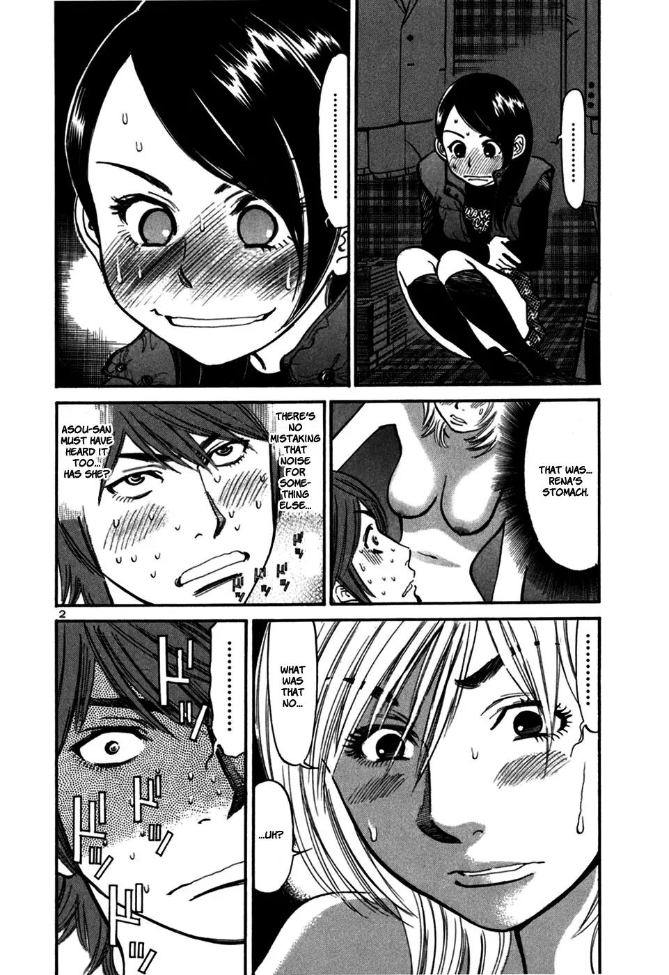 Sakuranbo Syndrome Chapter 22 page 4 - Chapter 22 : I am relieved