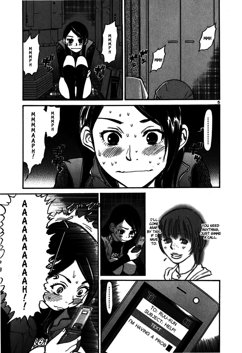 Sakuranbo Syndrome Chapter 22 page 7 - Chapter 22 : I am relieved
