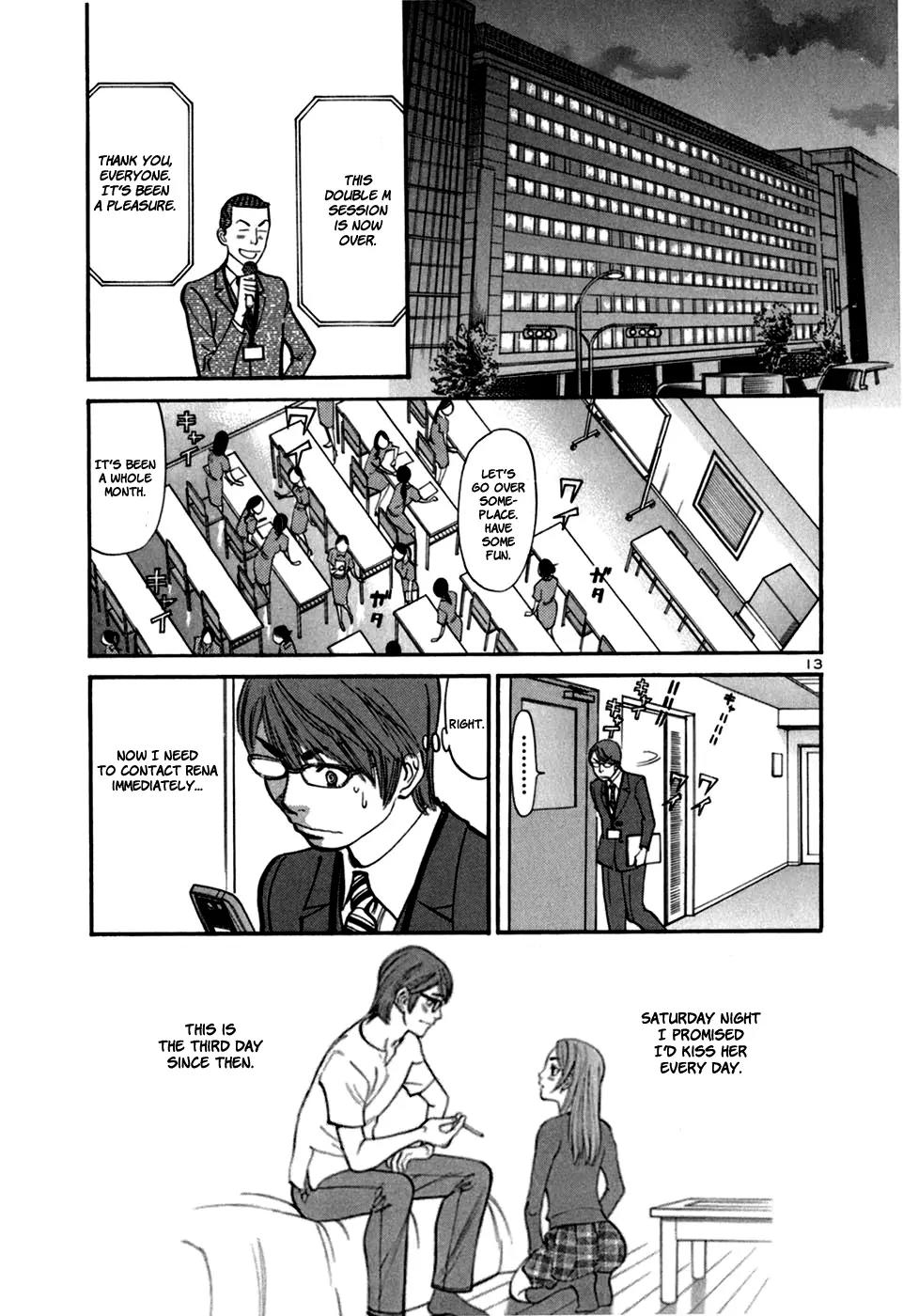 Sakuranbo Syndrome Chapter 23 page 15 - Chapter 23 : Looks like fun