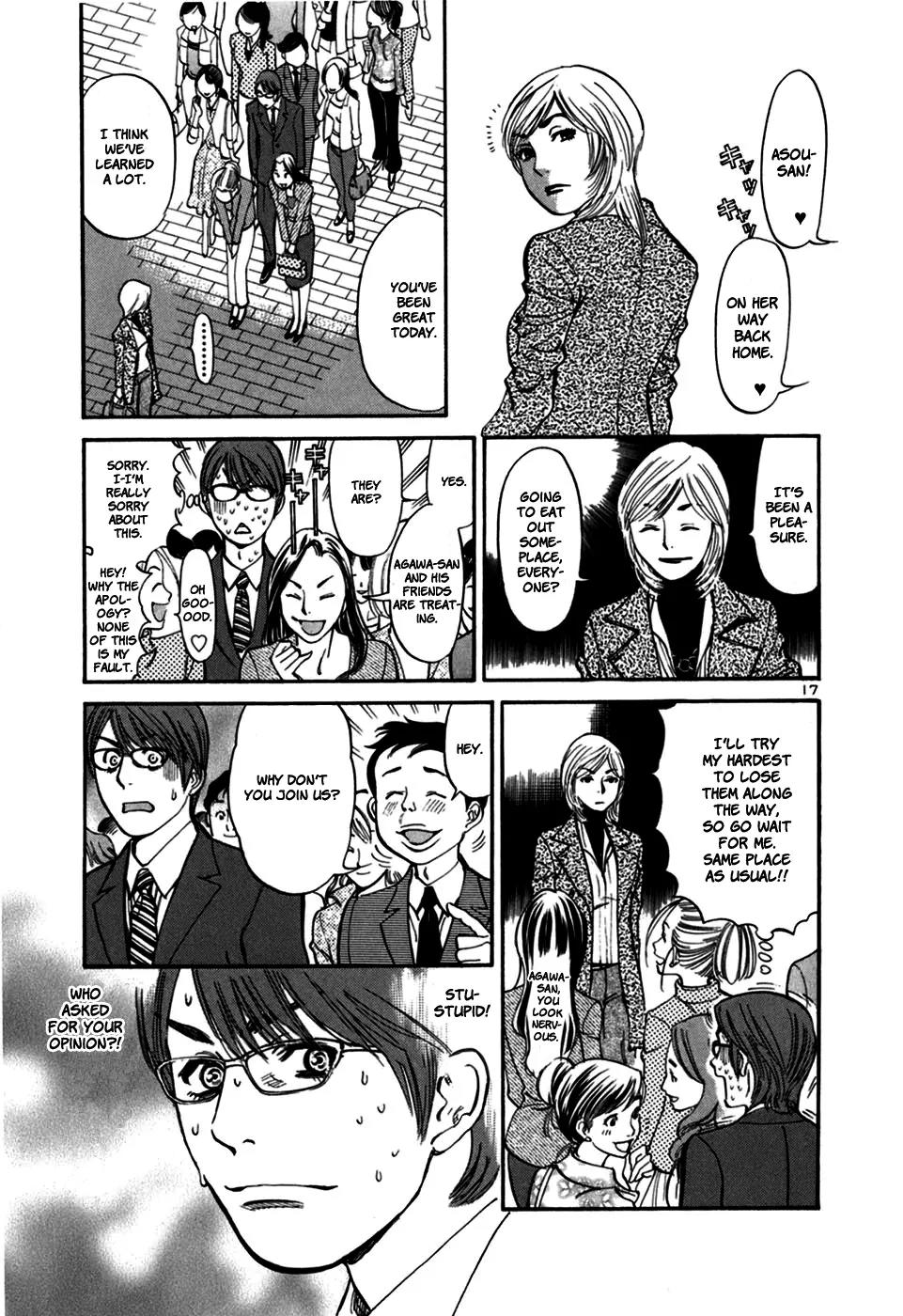 Sakuranbo Syndrome Chapter 23 page 19 - Chapter 23 : Looks like fun