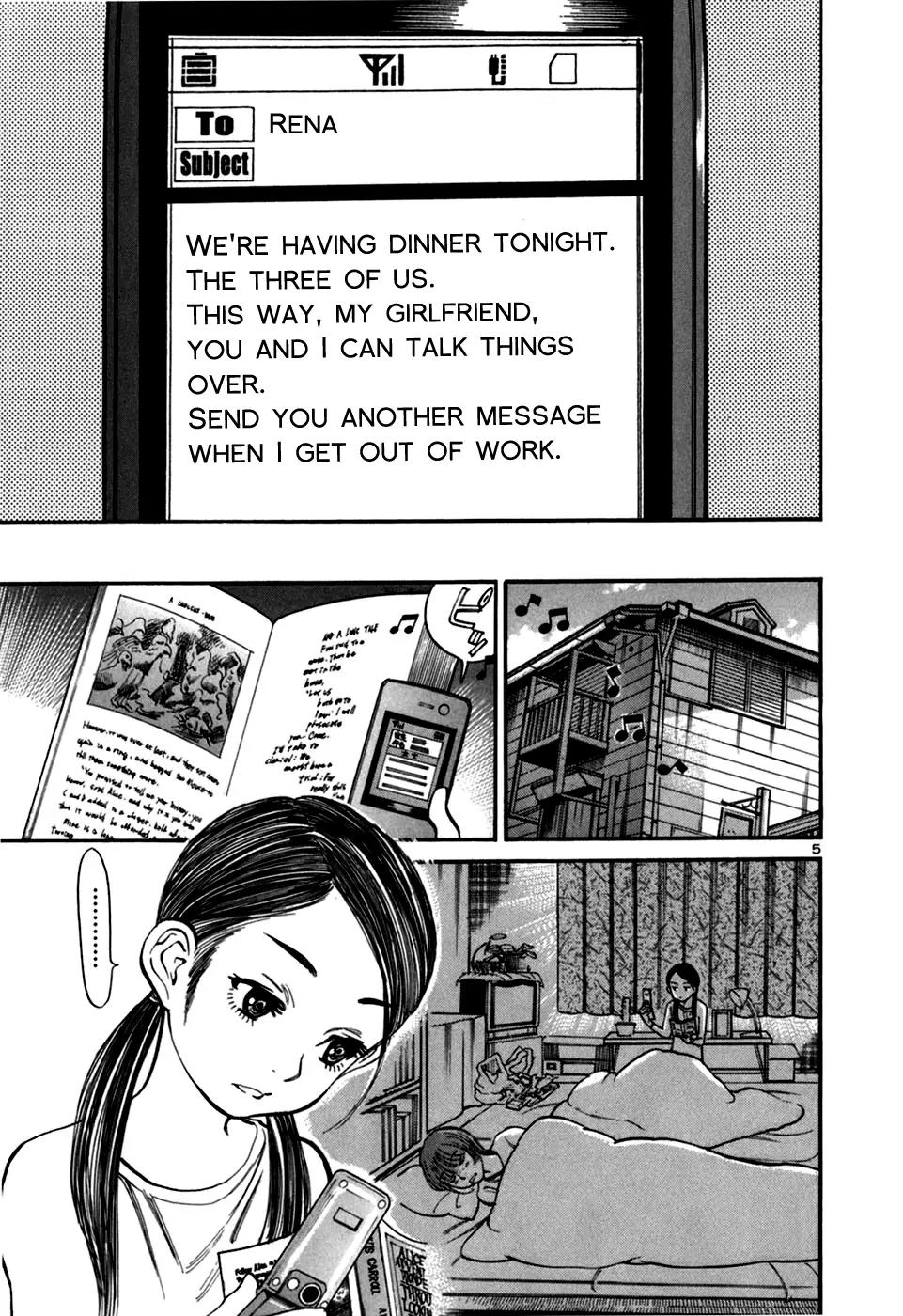 Sakuranbo Syndrome Chapter 23 page 7 - Chapter 23 : Looks like fun