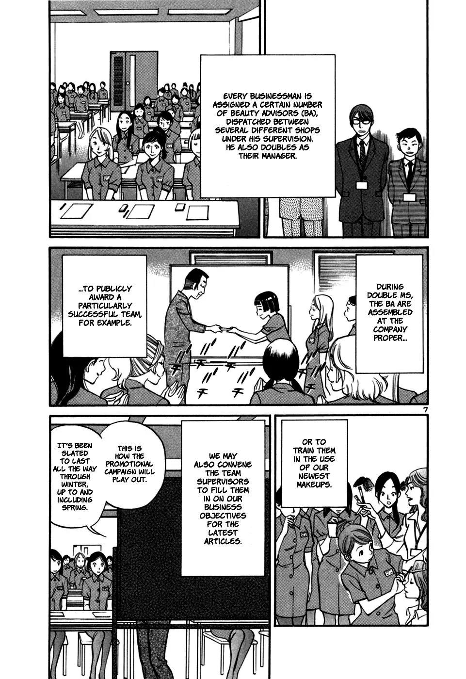 Sakuranbo Syndrome Chapter 23 page 9 - Chapter 23 : Looks like fun