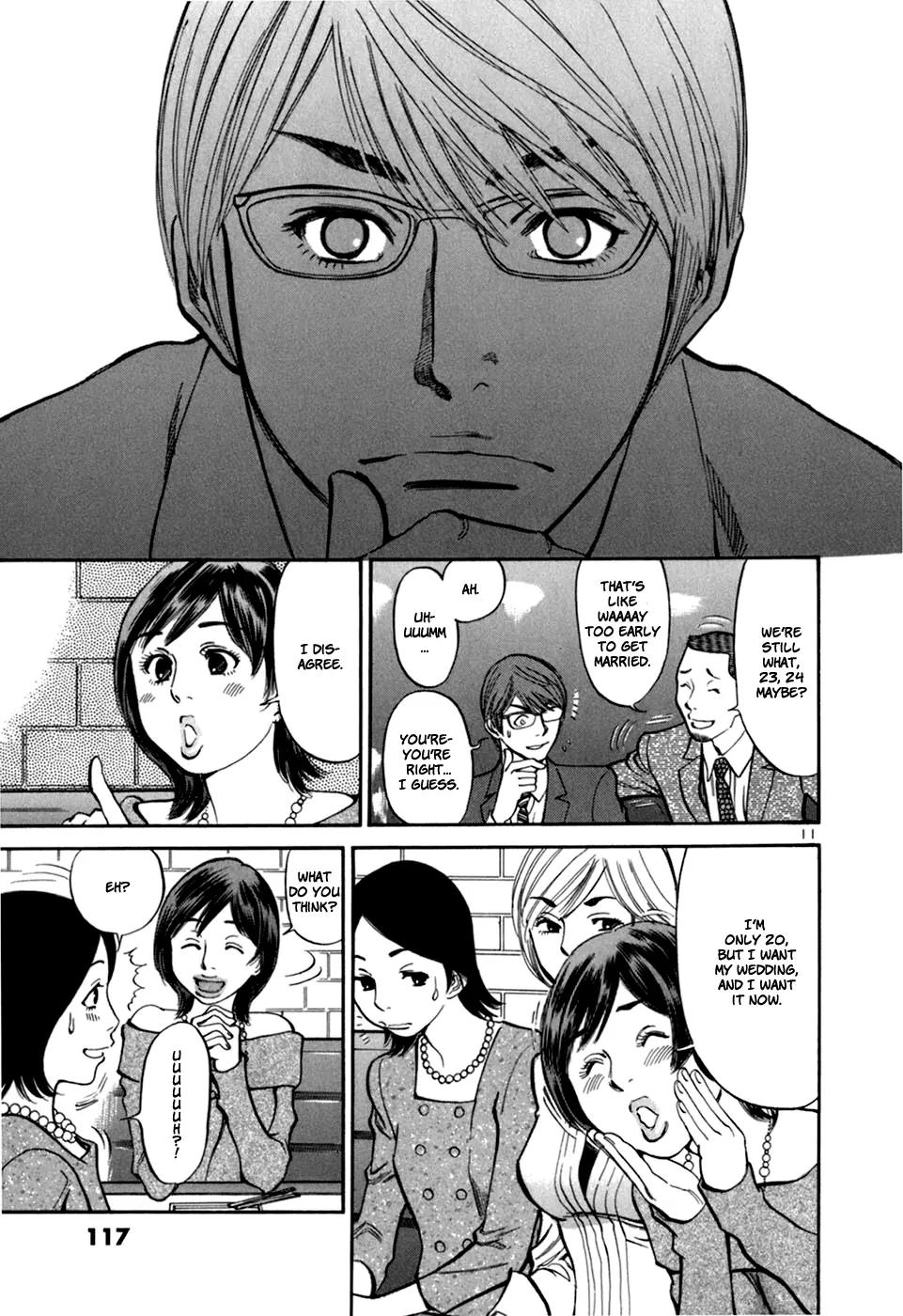 Sakuranbo Syndrome Chapter 24 page 11 - Chapter 24 : I Hate Children