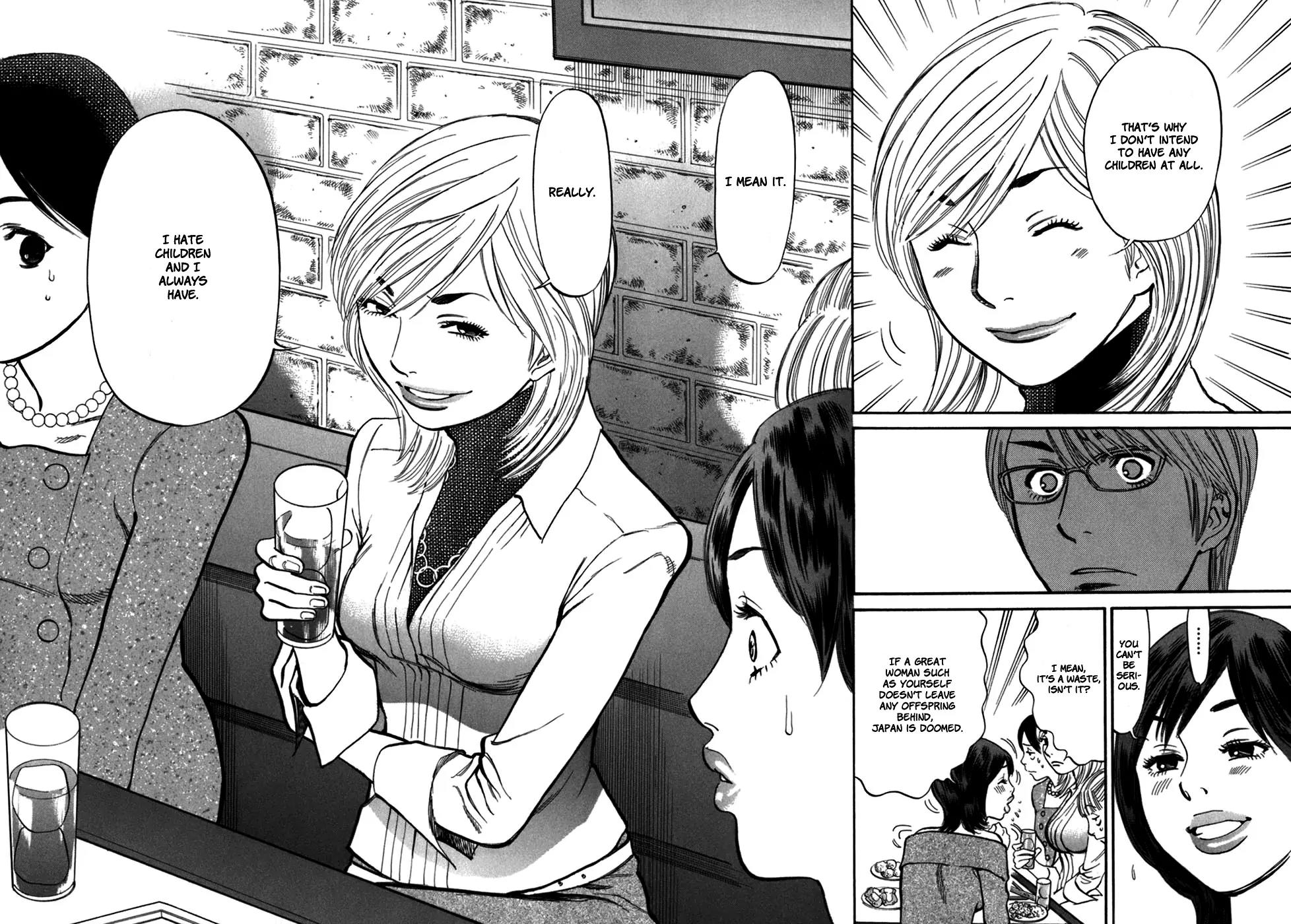 Sakuranbo Syndrome Chapter 24 page 14 - Chapter 24 : I Hate Children