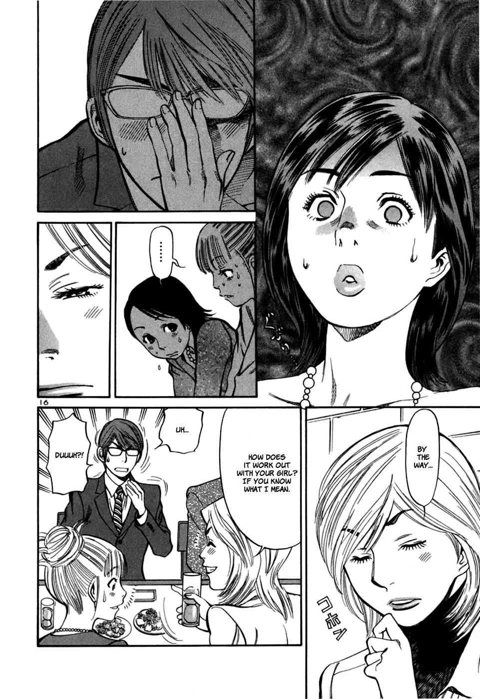 Sakuranbo Syndrome Chapter 24 page 15 - Chapter 24 : I Hate Children