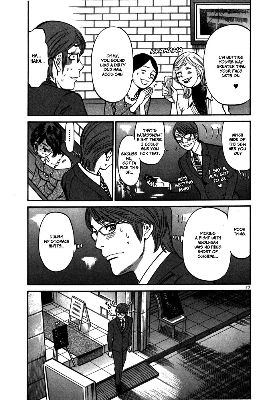Sakuranbo Syndrome Chapter 24 page 16 - Chapter 24 : I Hate Children