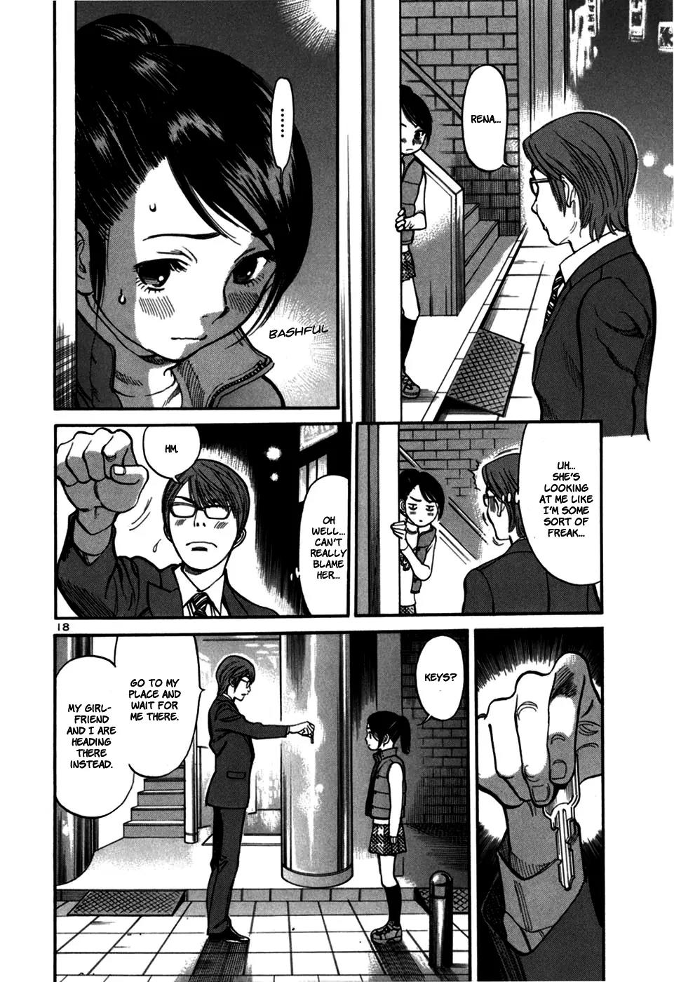 Sakuranbo Syndrome Chapter 24 page 17 - Chapter 24 : I Hate Children