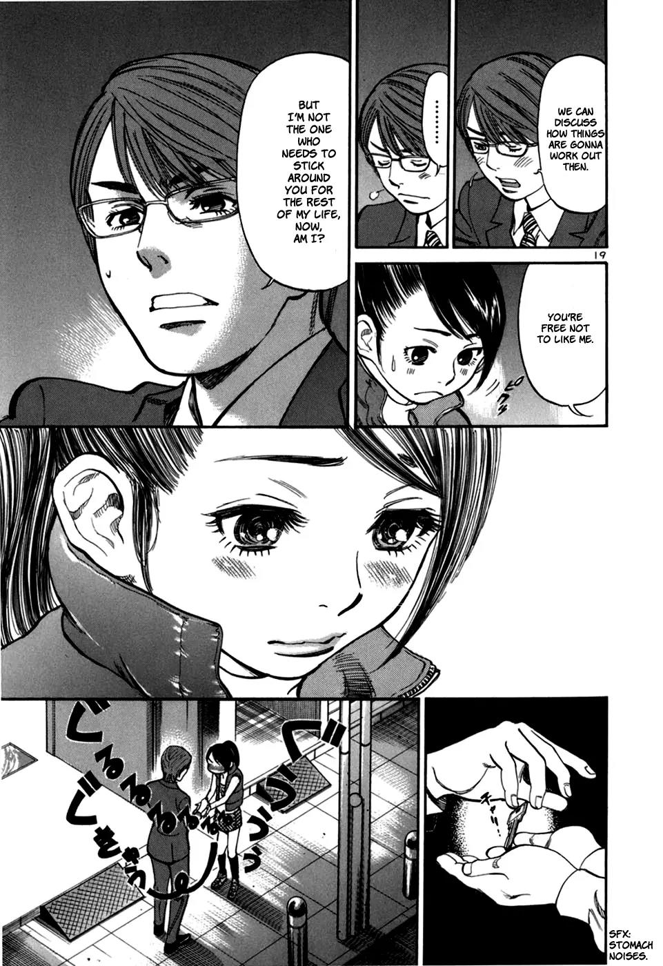 Sakuranbo Syndrome Chapter 24 page 18 - Chapter 24 : I Hate Children