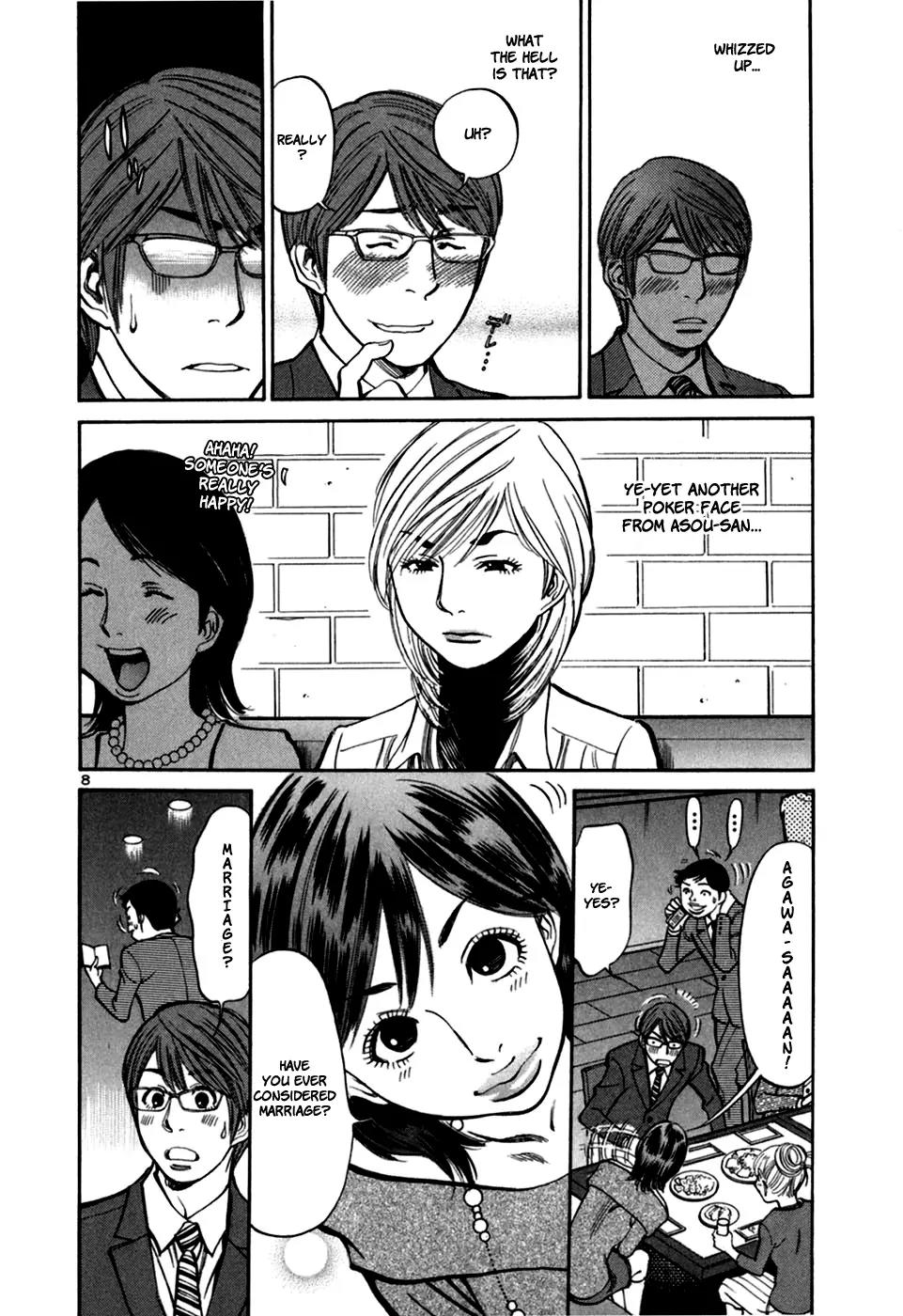 Sakuranbo Syndrome Chapter 24 page 8 - Chapter 24 : I Hate Children