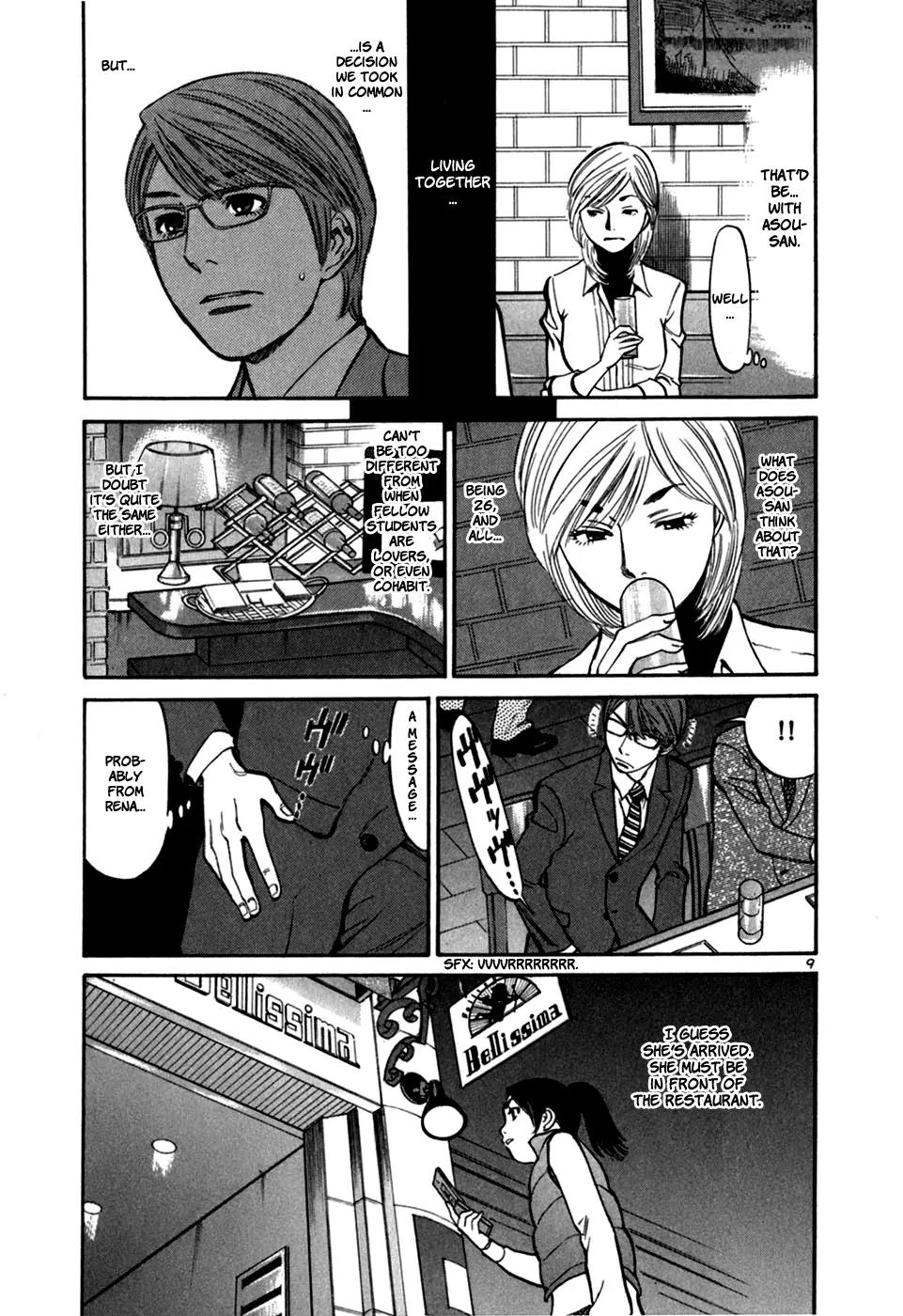 Sakuranbo Syndrome Chapter 24 page 9 - Chapter 24 : I Hate Children