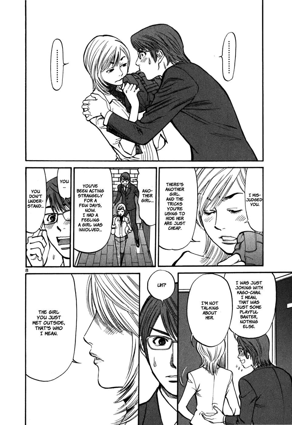 Sakuranbo Syndrome Chapter 25 page 10 - Chapter 25 : I Misjudged You