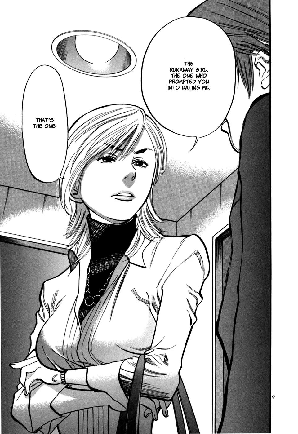 Sakuranbo Syndrome Chapter 25 page 11 - Chapter 25 : I Misjudged You