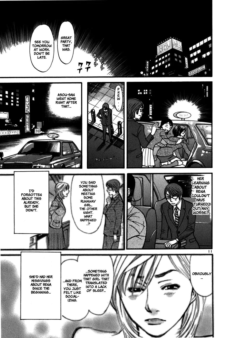 Sakuranbo Syndrome Chapter 25 page 13 - Chapter 25 : I Misjudged You
