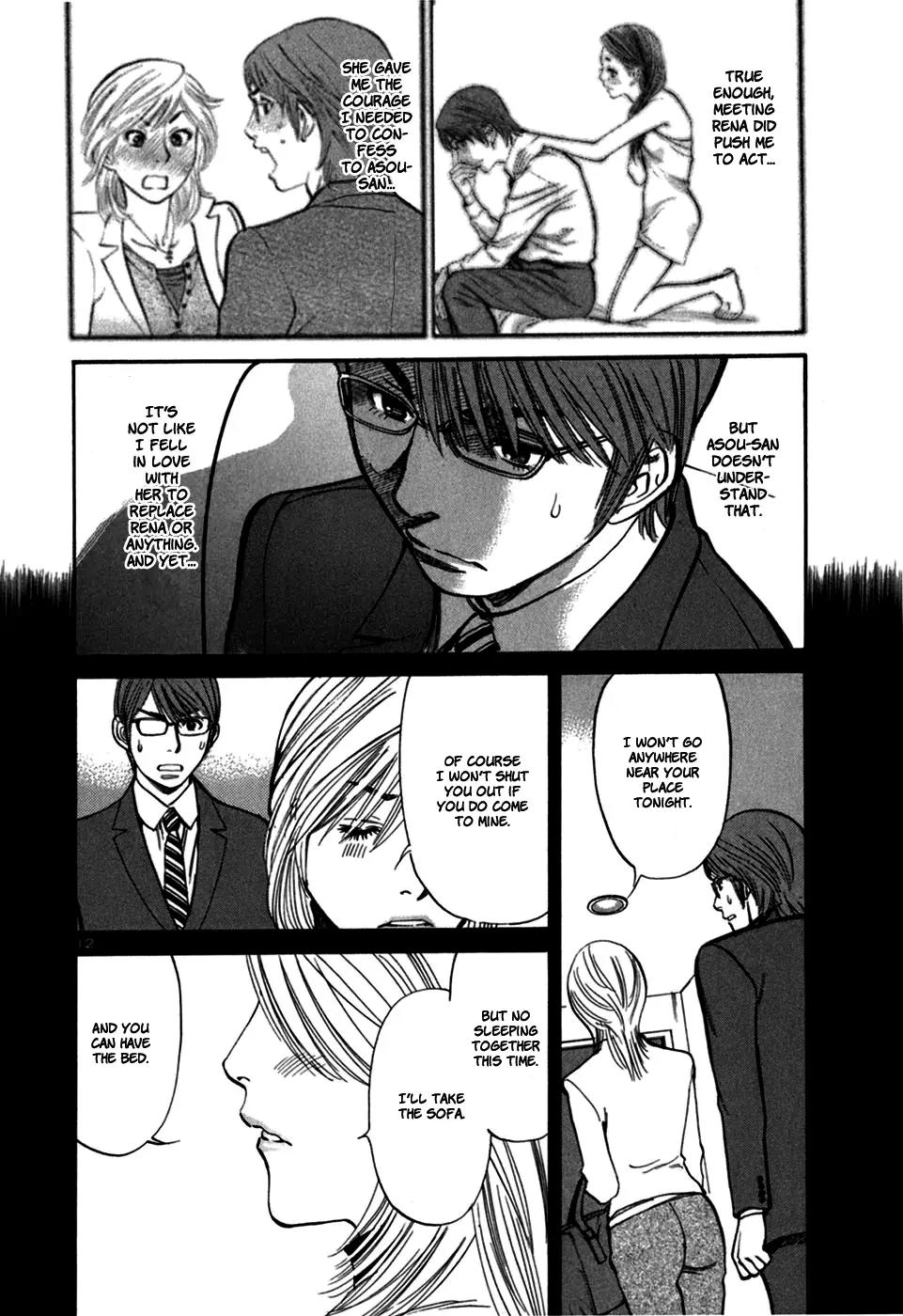 Sakuranbo Syndrome Chapter 25 page 14 - Chapter 25 : I Misjudged You