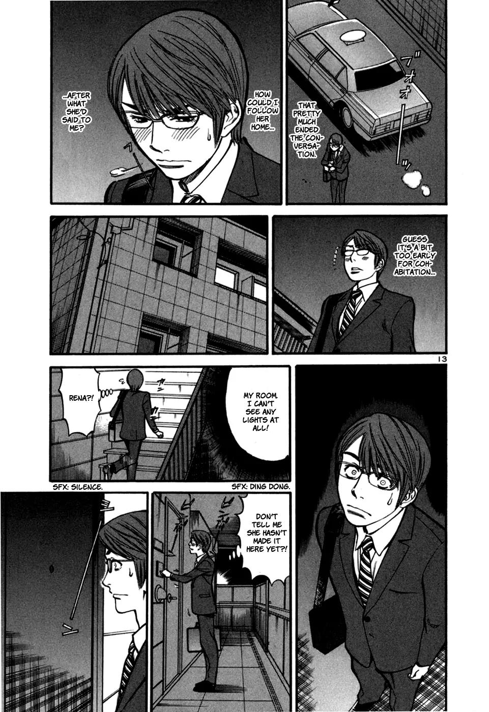 Sakuranbo Syndrome Chapter 25 page 15 - Chapter 25 : I Misjudged You