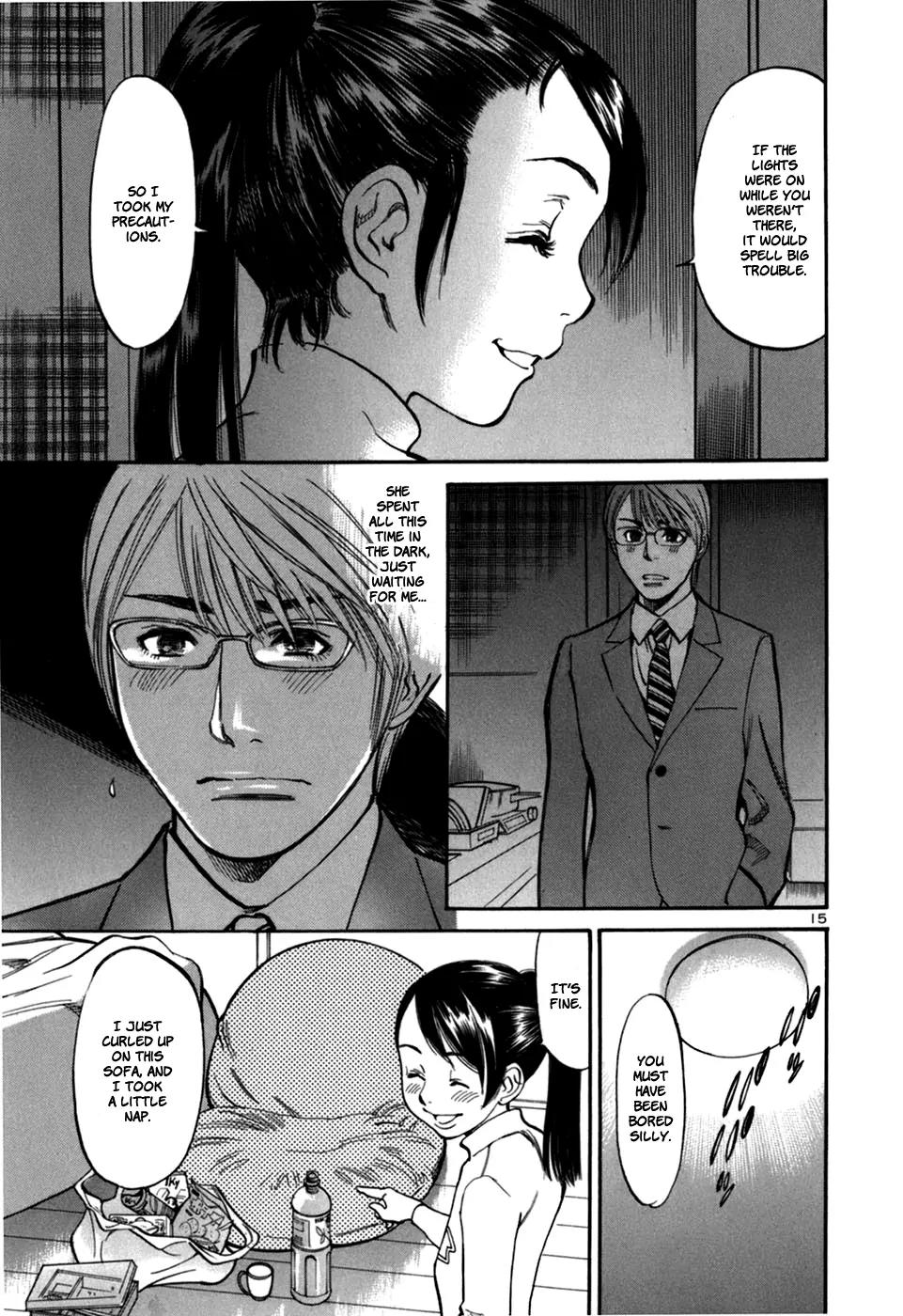 Sakuranbo Syndrome Chapter 25 page 17 - Chapter 25 : I Misjudged You