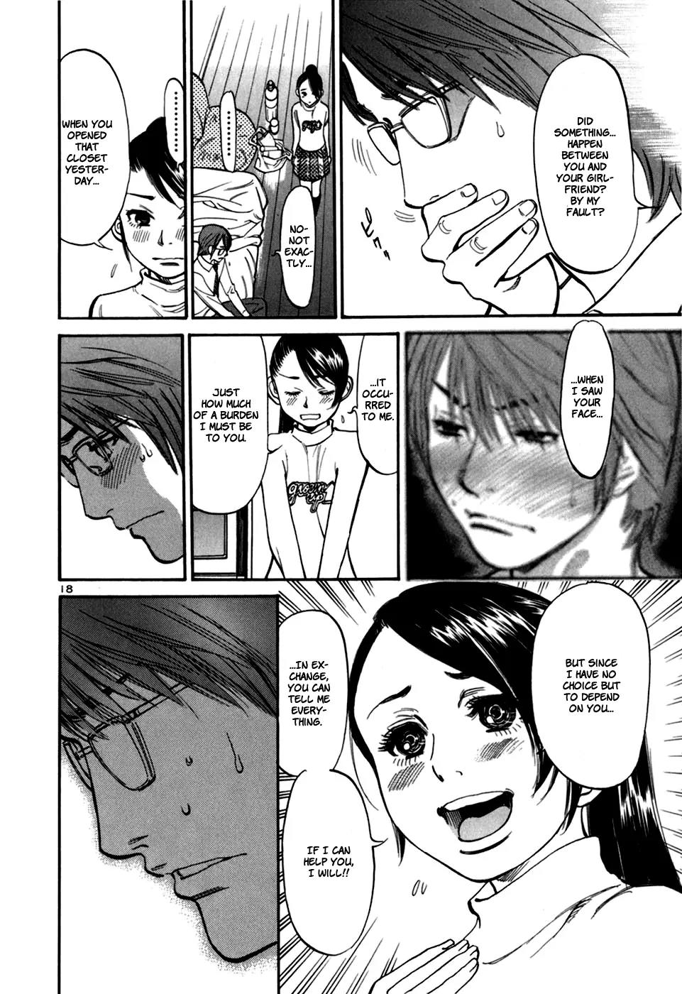 Sakuranbo Syndrome Chapter 25 page 20 - Chapter 25 : I Misjudged You
