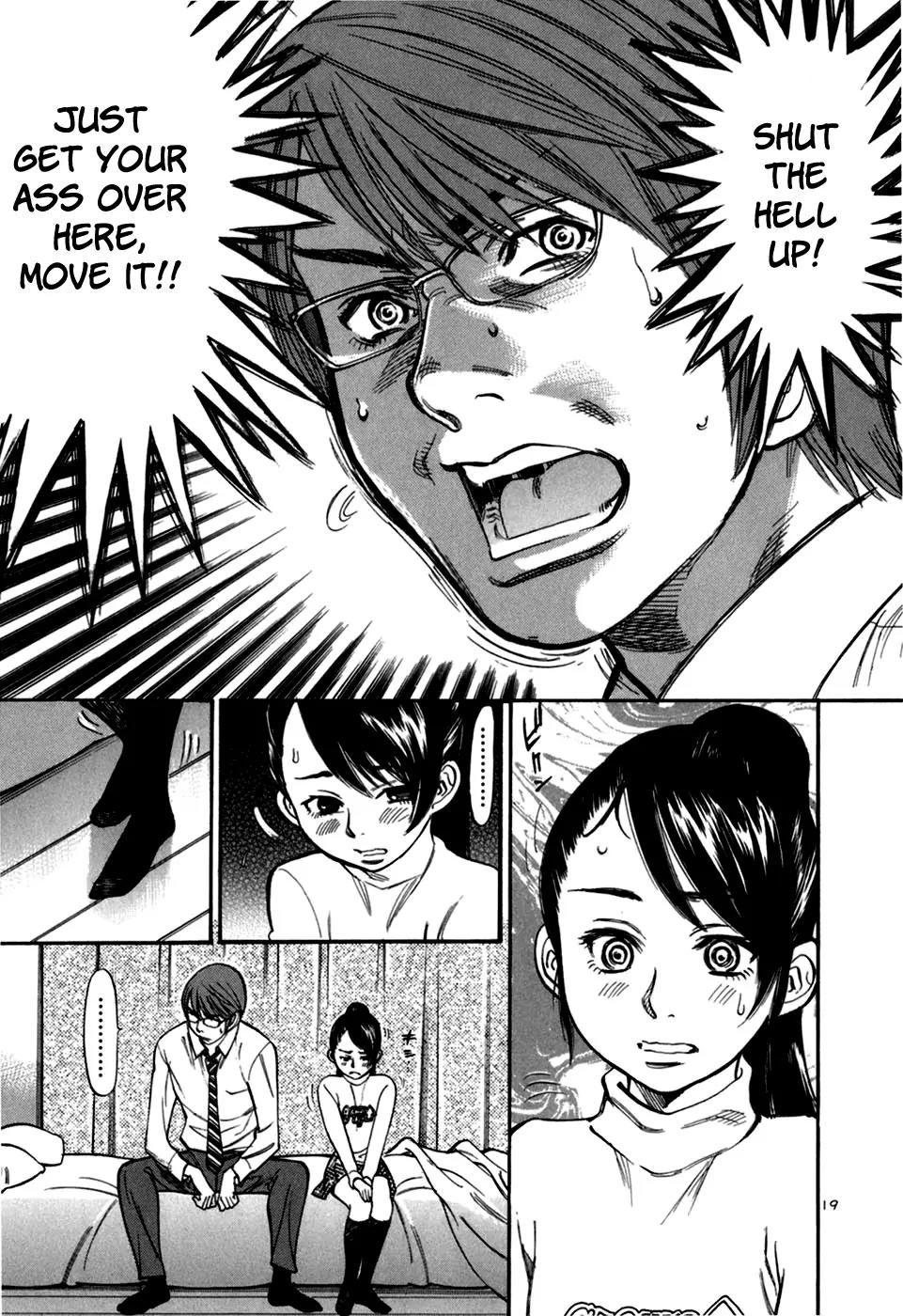 Sakuranbo Syndrome Chapter 25 page 21 - Chapter 25 : I Misjudged You