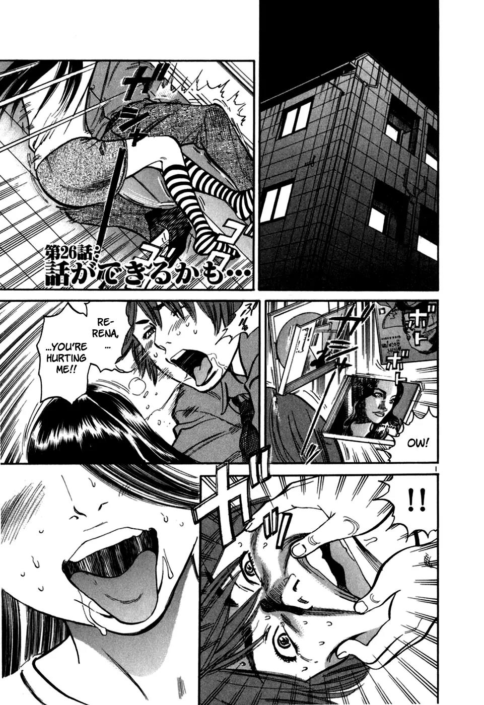 Sakuranbo Syndrome Chapter 25 page 23 - Chapter 25 : I Misjudged You