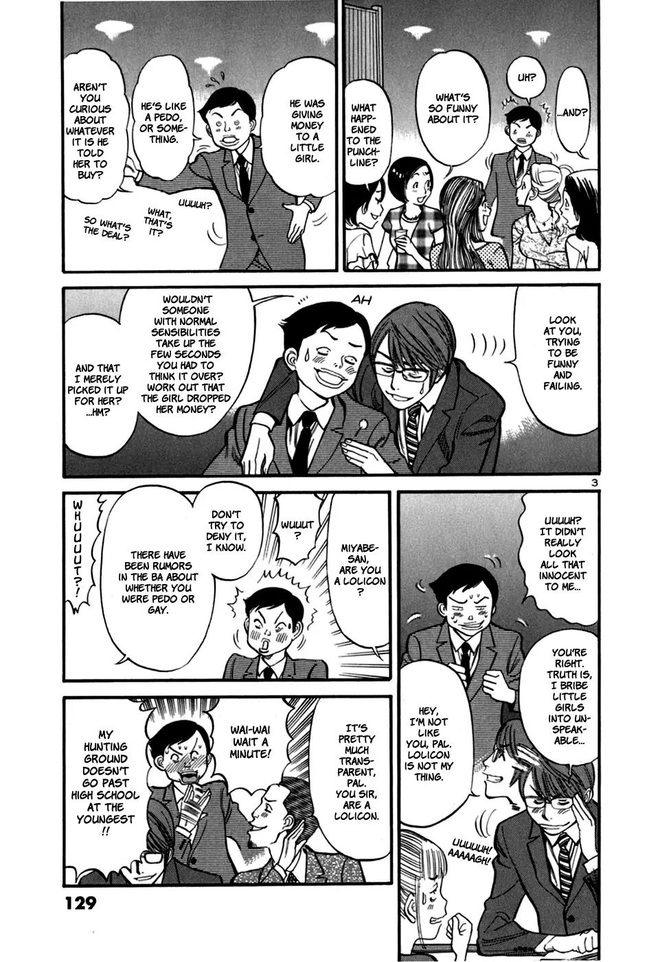 Sakuranbo Syndrome Chapter 25 page 5 - Chapter 25 : I Misjudged You