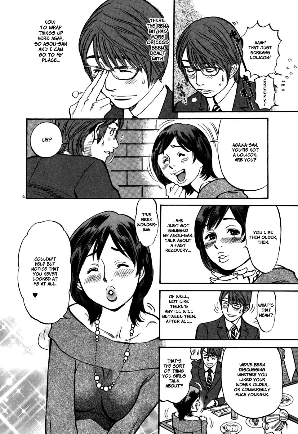 Sakuranbo Syndrome Chapter 25 page 6 - Chapter 25 : I Misjudged You