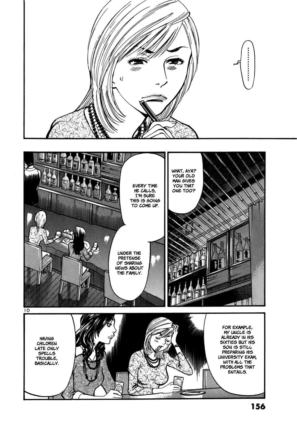 Sakuranbo Syndrome Chapter 26 page 10 - Chapter 26 : I Might Be Able to Talk to Her