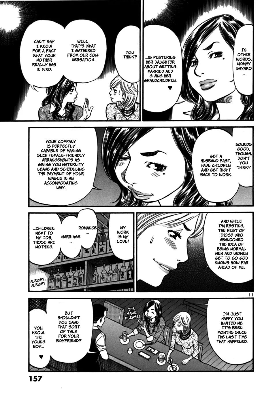 Sakuranbo Syndrome Chapter 26 page 11 - Chapter 26 : I Might Be Able to Talk to Her