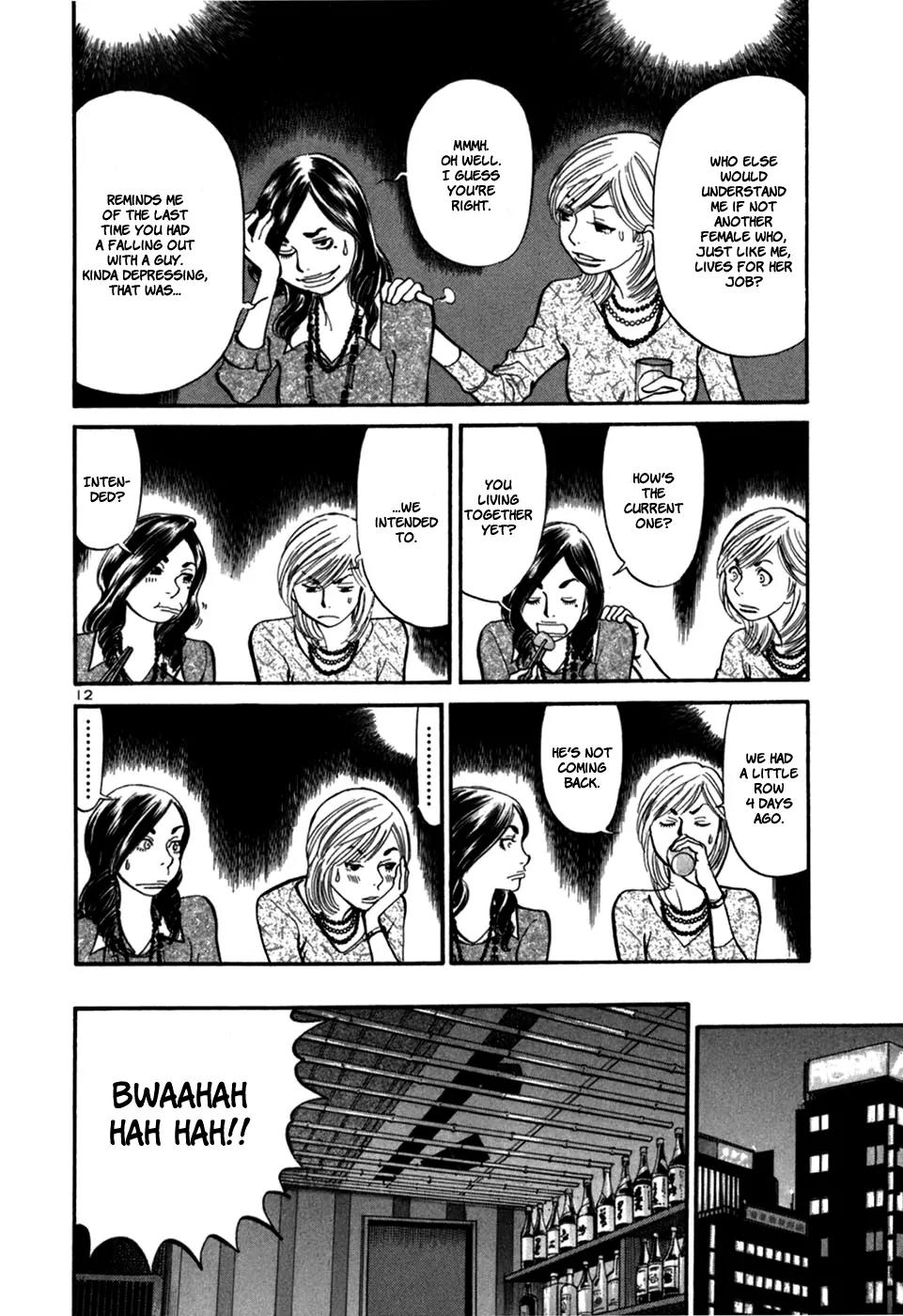 Sakuranbo Syndrome Chapter 26 page 12 - Chapter 26 : I Might Be Able to Talk to Her