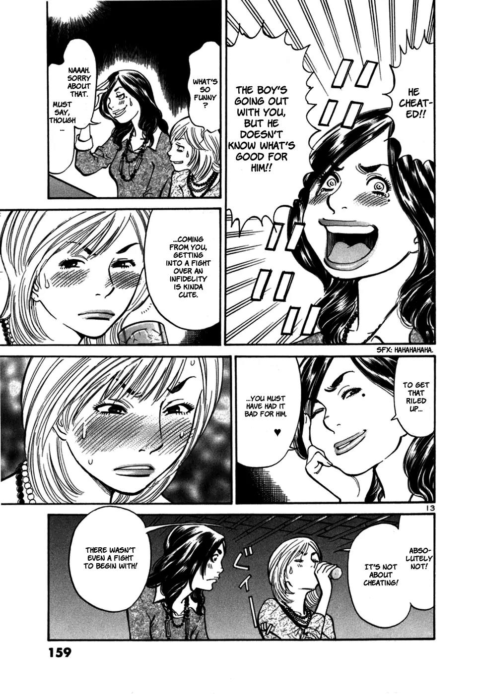 Sakuranbo Syndrome Chapter 26 page 13 - Chapter 26 : I Might Be Able to Talk to Her