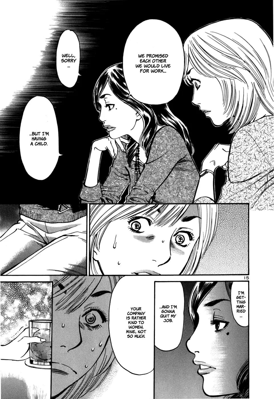 Sakuranbo Syndrome Chapter 26 page 15 - Chapter 26 : I Might Be Able to Talk to Her