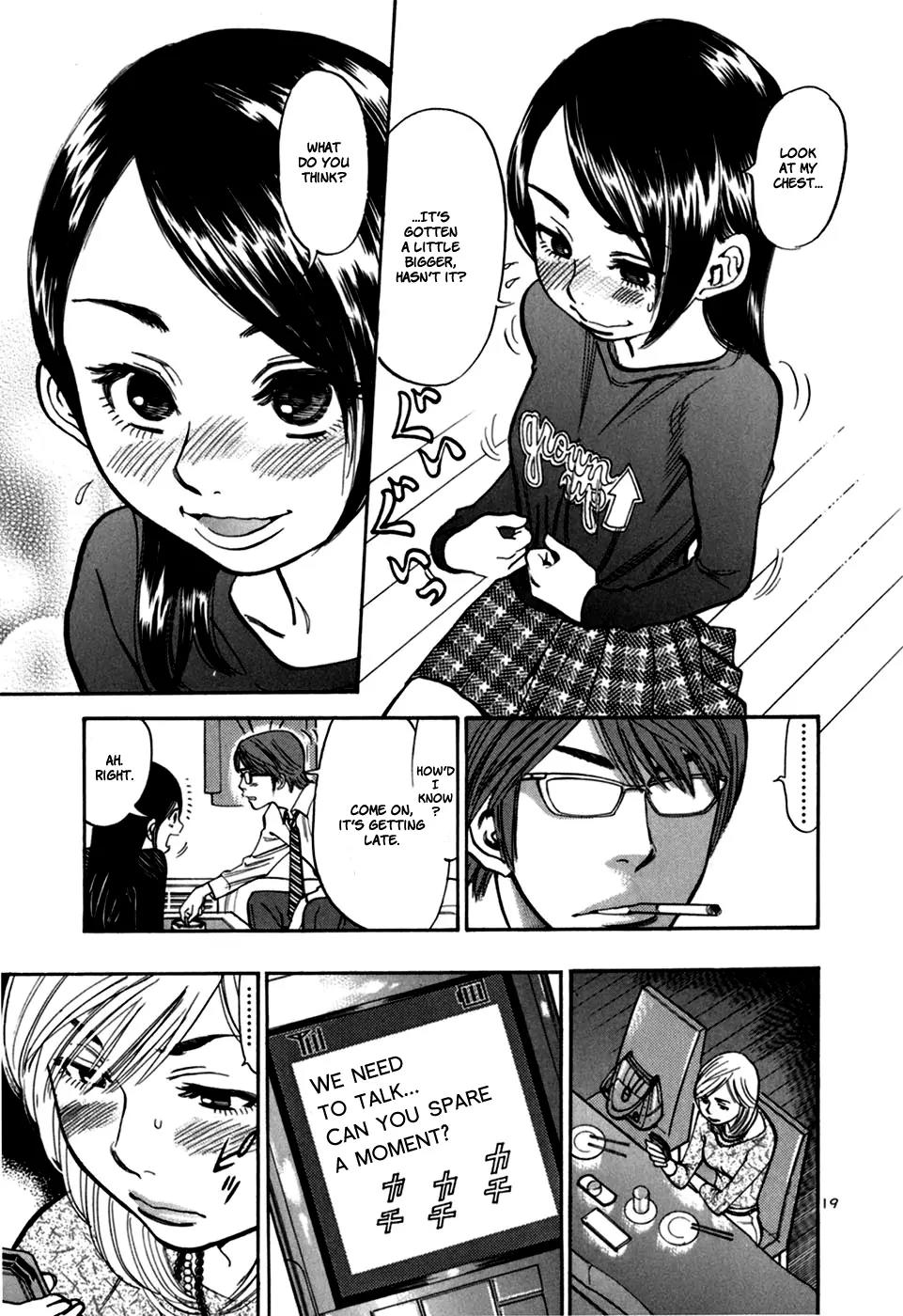 Sakuranbo Syndrome Chapter 26 page 19 - Chapter 26 : I Might Be Able to Talk to Her