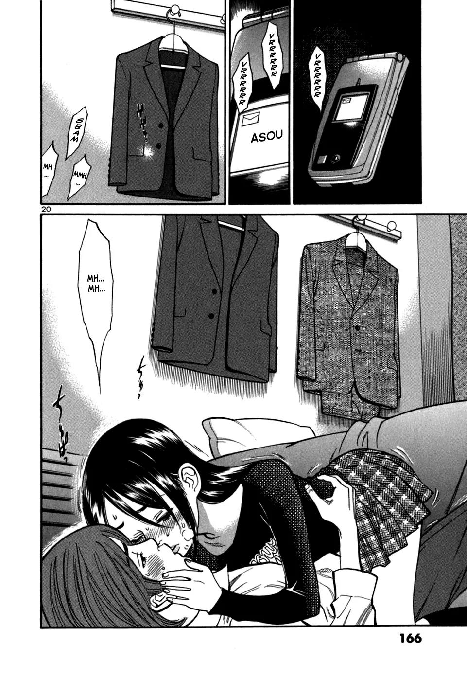 Sakuranbo Syndrome Chapter 26 page 20 - Chapter 26 : I Might Be Able to Talk to Her