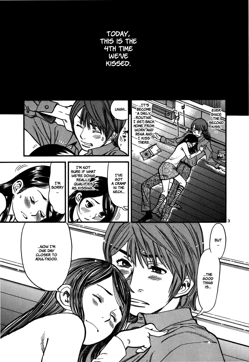 Sakuranbo Syndrome Chapter 26 page 4 - Chapter 26 : I Might Be Able to Talk to Her