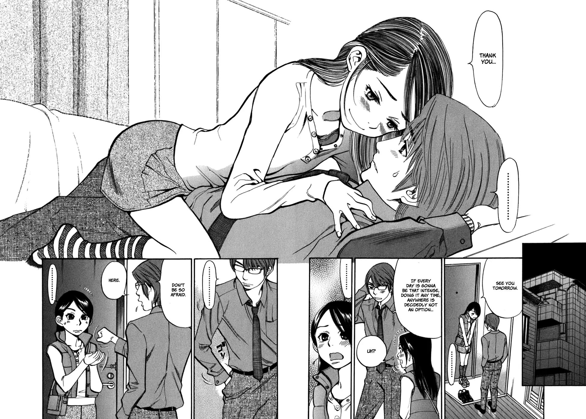 Sakuranbo Syndrome Chapter 26 page 5 - Chapter 26 : I Might Be Able to Talk to Her