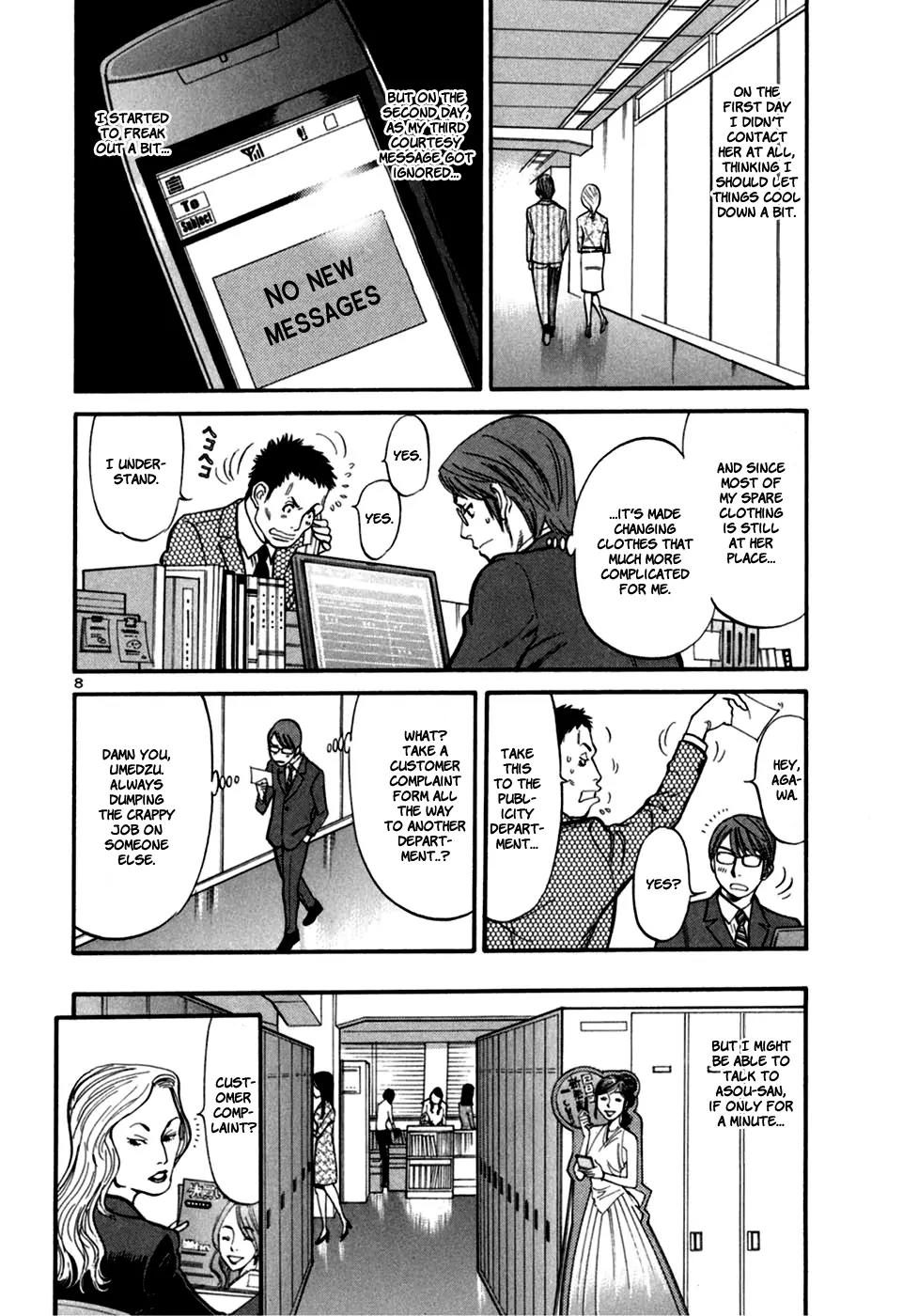 Sakuranbo Syndrome Chapter 26 page 8 - Chapter 26 : I Might Be Able to Talk to Her