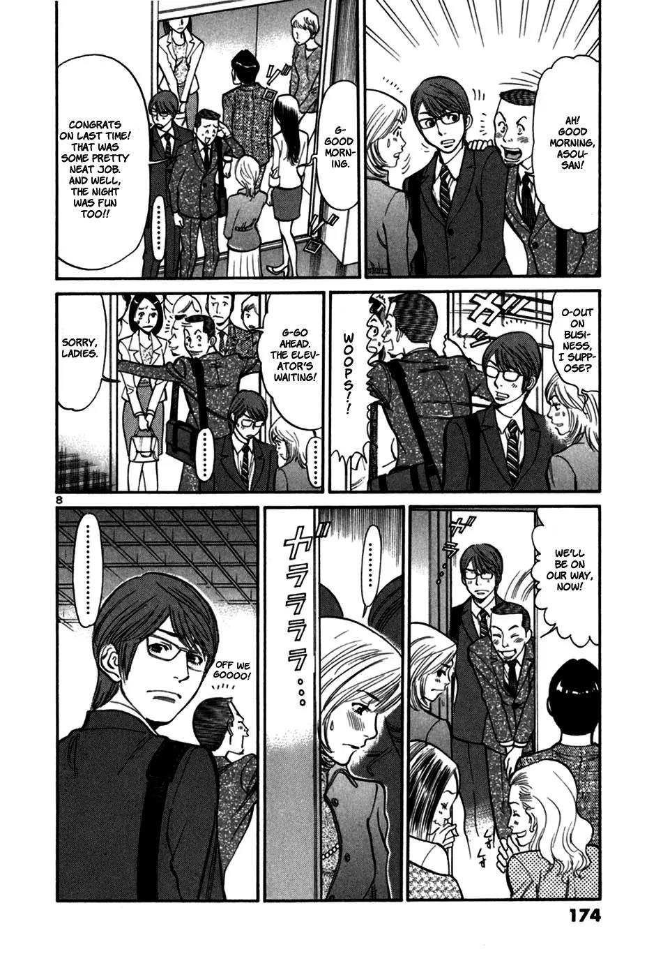 Sakuranbo Syndrome Chapter 27 page 10 - Chapter 27 : What the Devil...