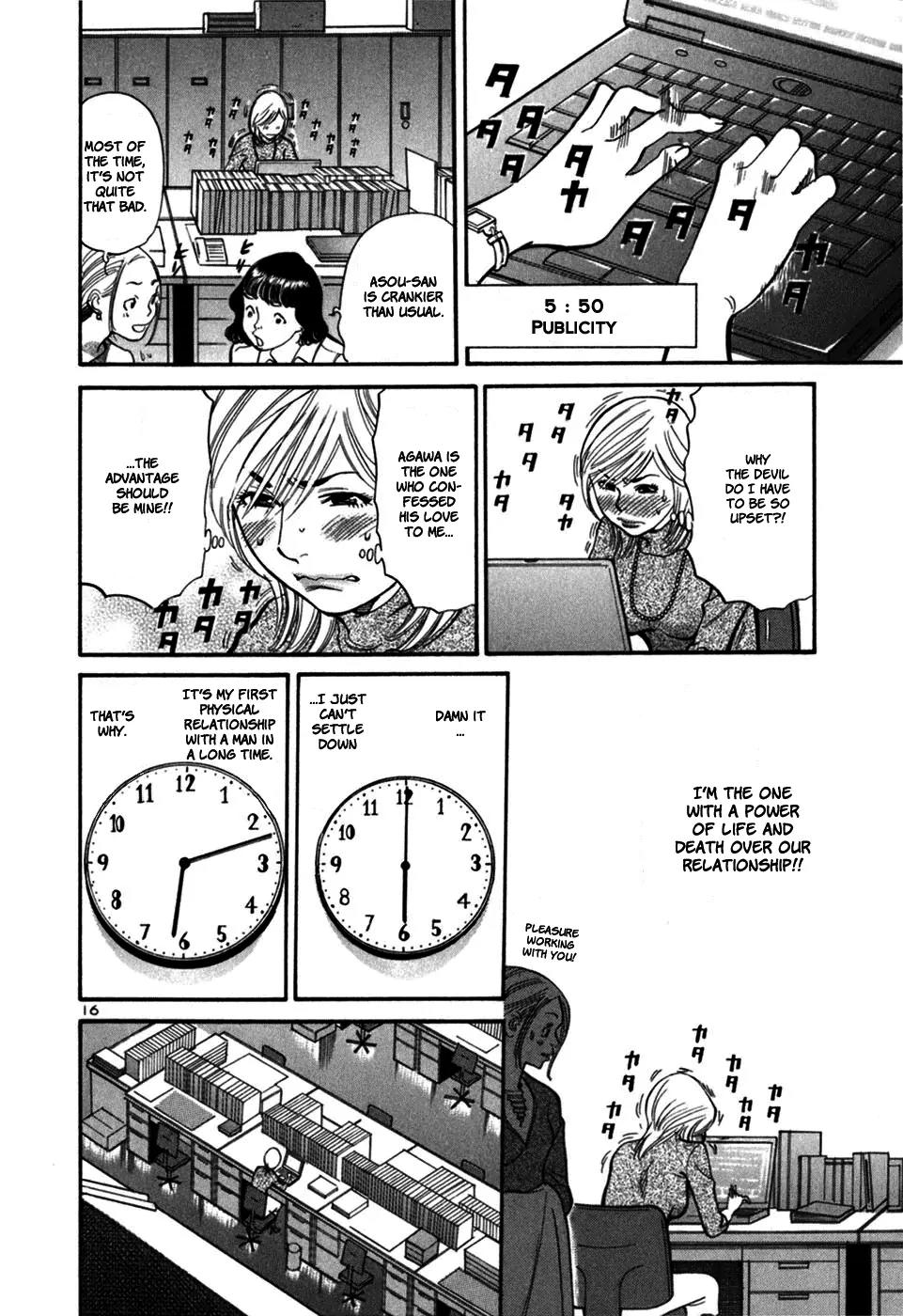 Sakuranbo Syndrome Chapter 27 page 18 - Chapter 27 : What the Devil...